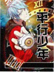 漫画资讯栏目一周漫谈配图